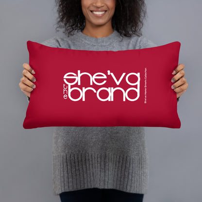 She'va Home Greats Throw Pillows