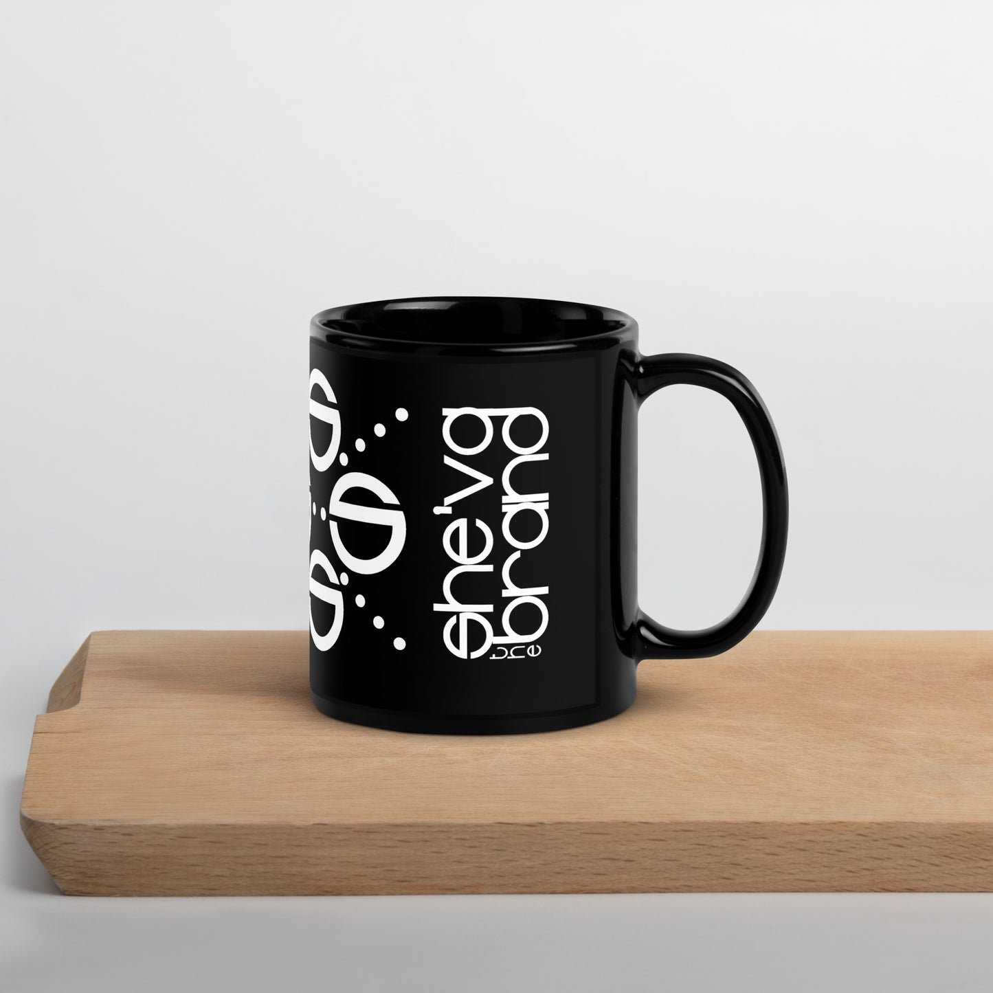 Black Glossy Mug
