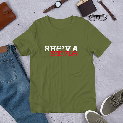 She'va Style Short-Sleeve Unisex Tee (10 colors)  xs-5x